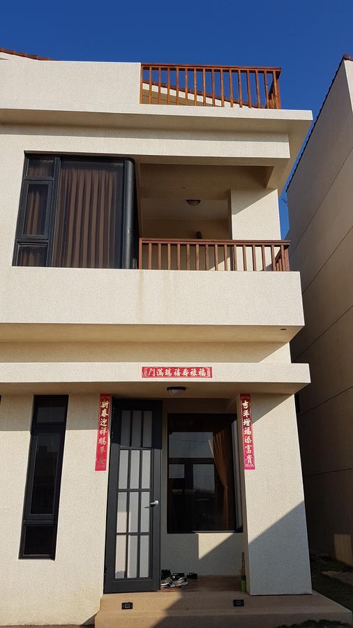 Said Go B&B Magong Buitenkant foto